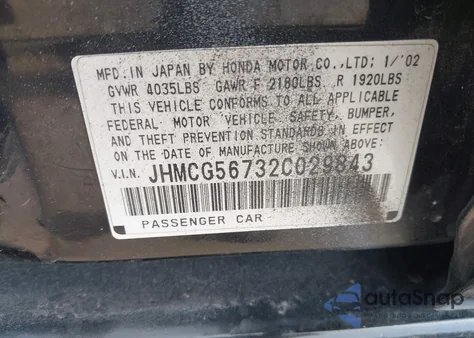 2002 Honda Accord 2.3 Se z USA, uszkodzony, nr VIN JHMCG56732C029843